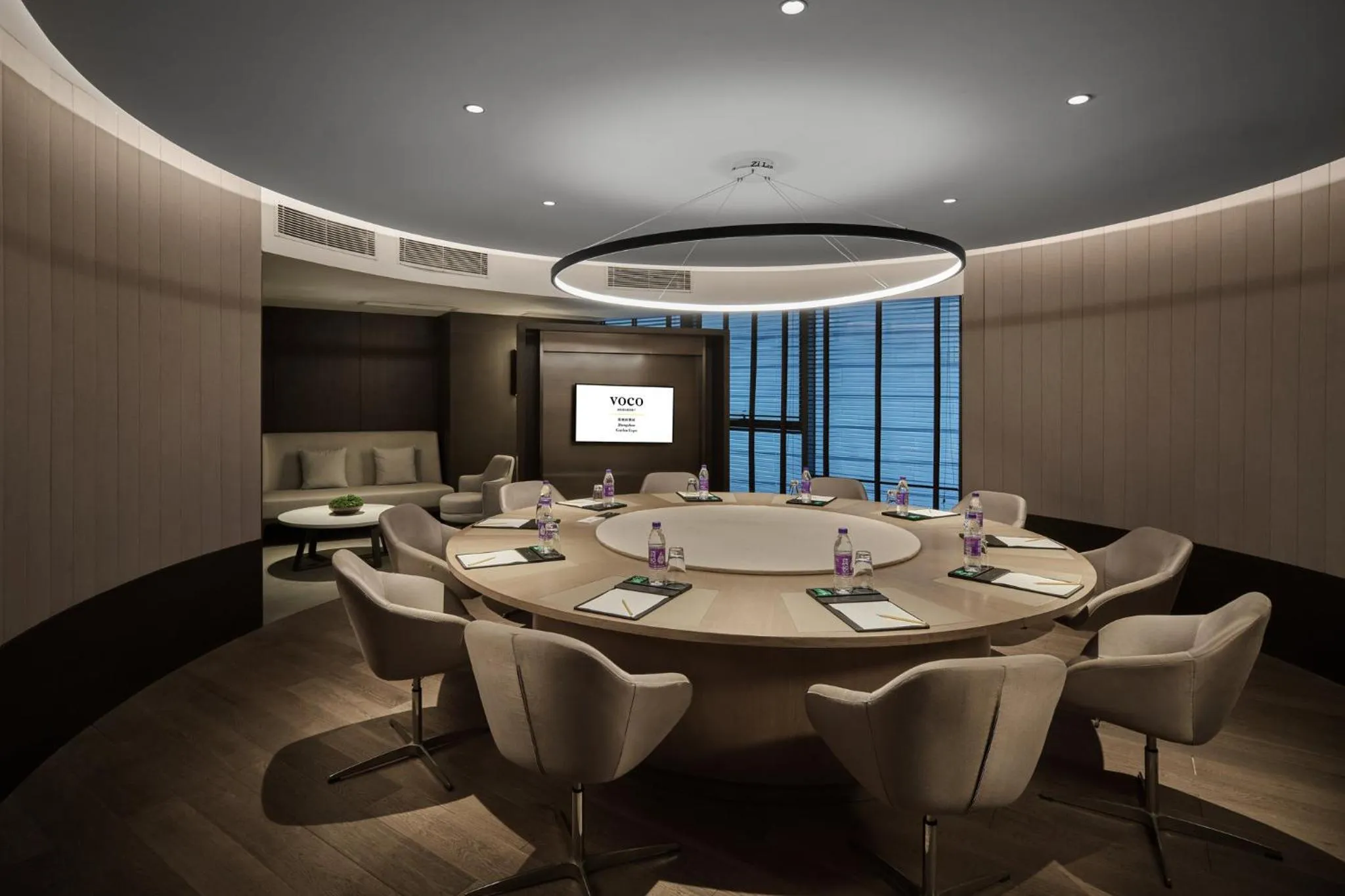 Meeting/conference room in voco Zhengzhou Garden Expo by IHG