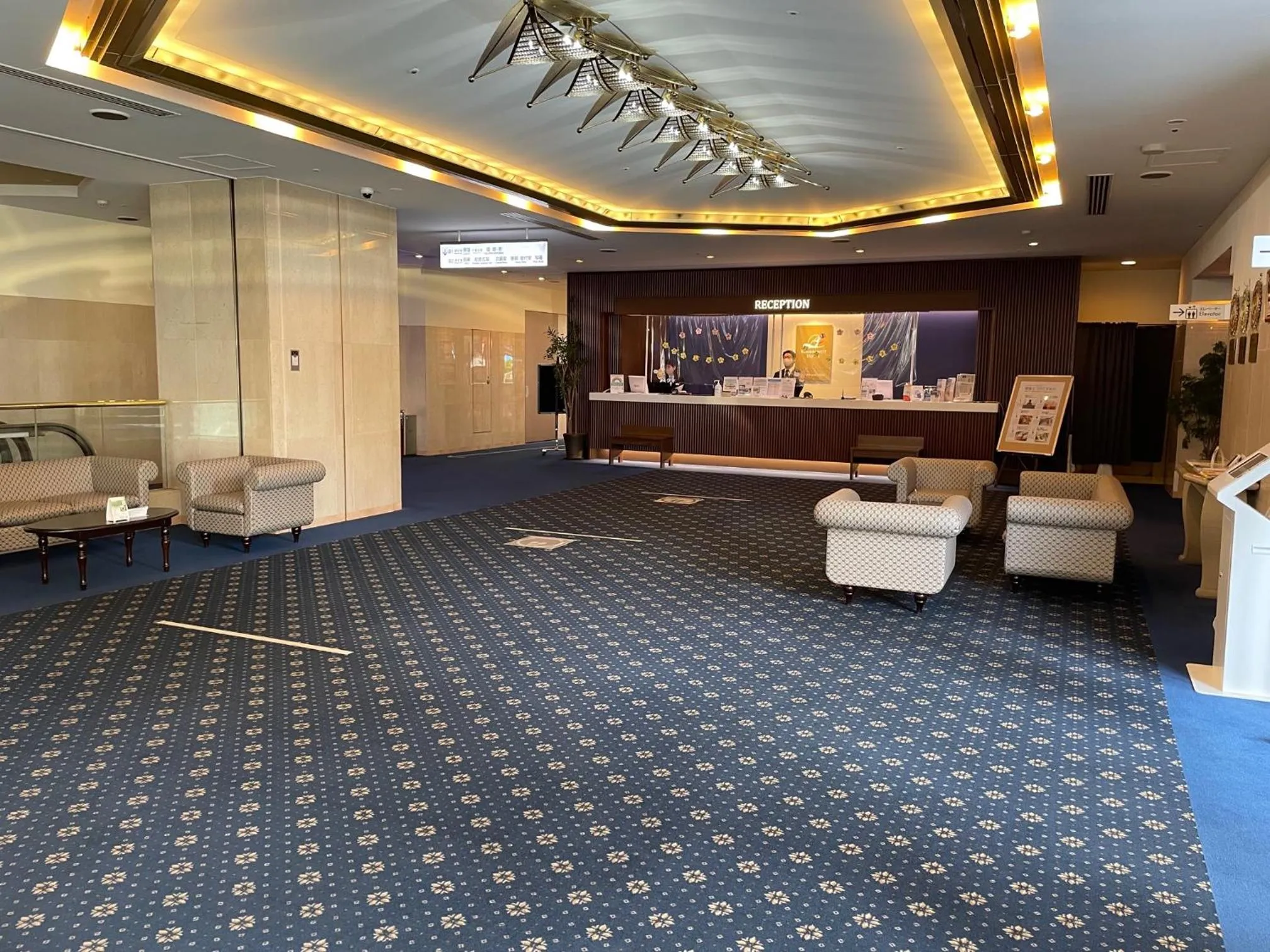 Lobby or reception in Rembrandt Hotel Tokyo-Machida