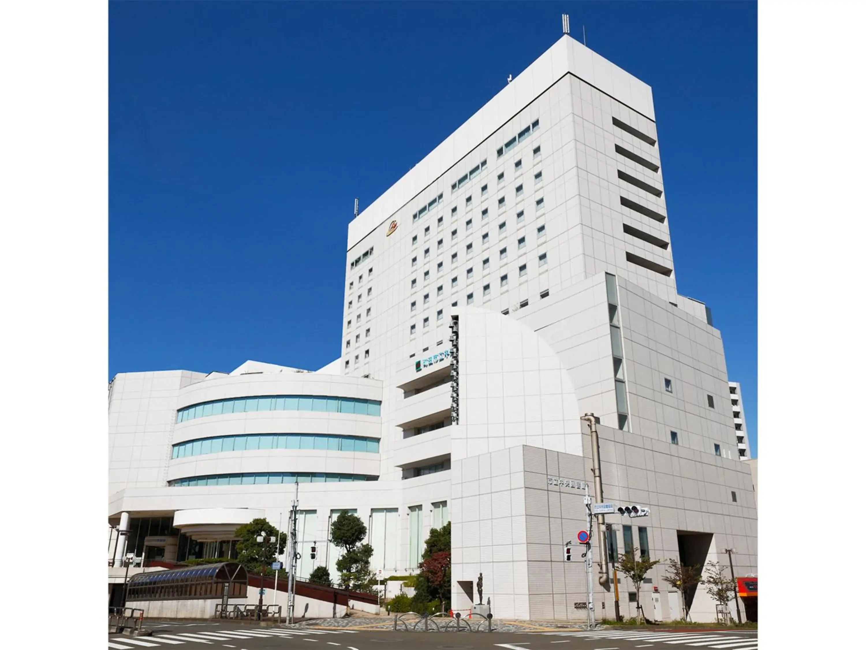 Rembrandt Hotel Tokyo-Machida Rembrandt Hotel Tokyo-Machida