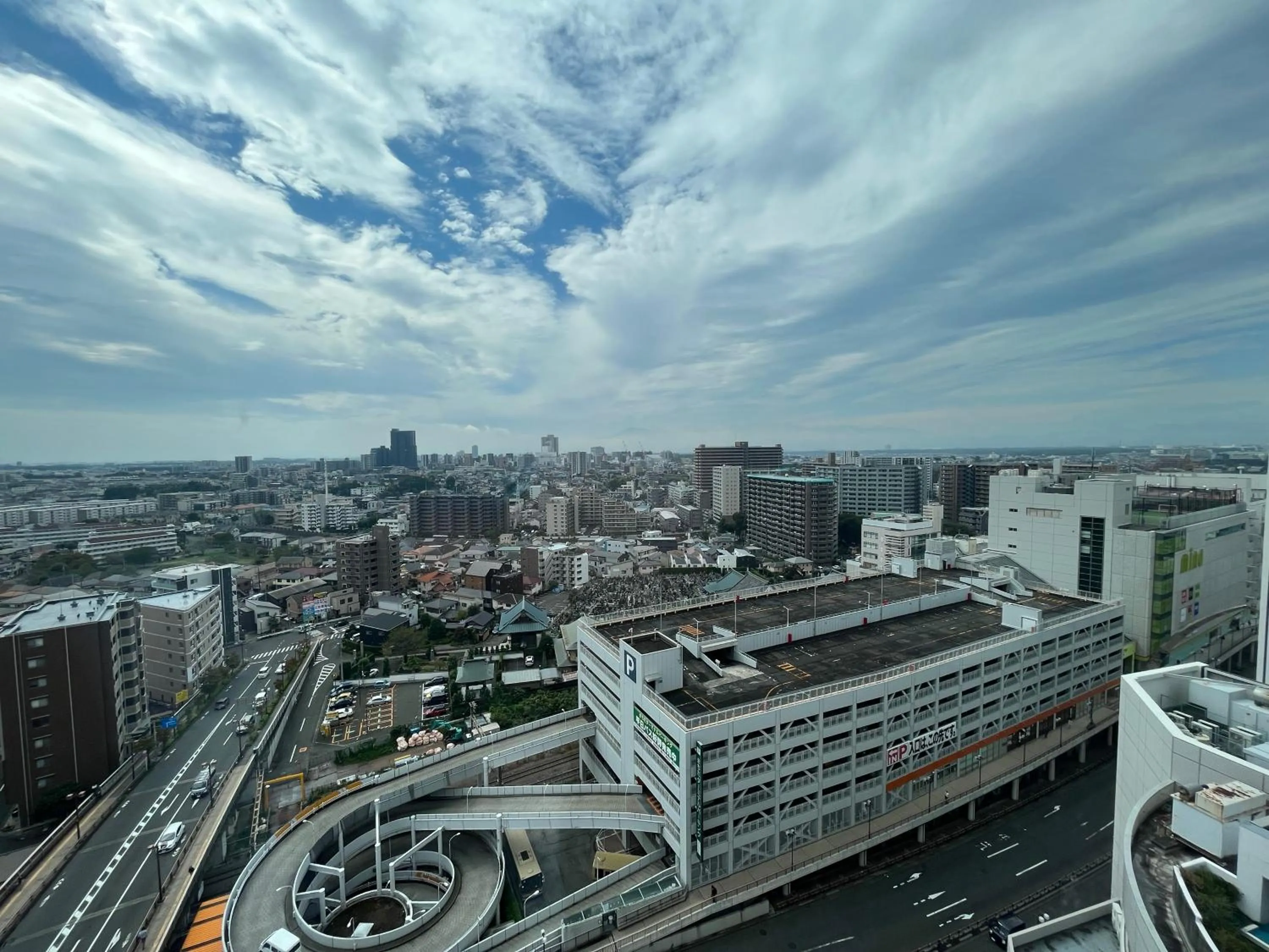 Rembrandt Hotel Tokyo-Machida