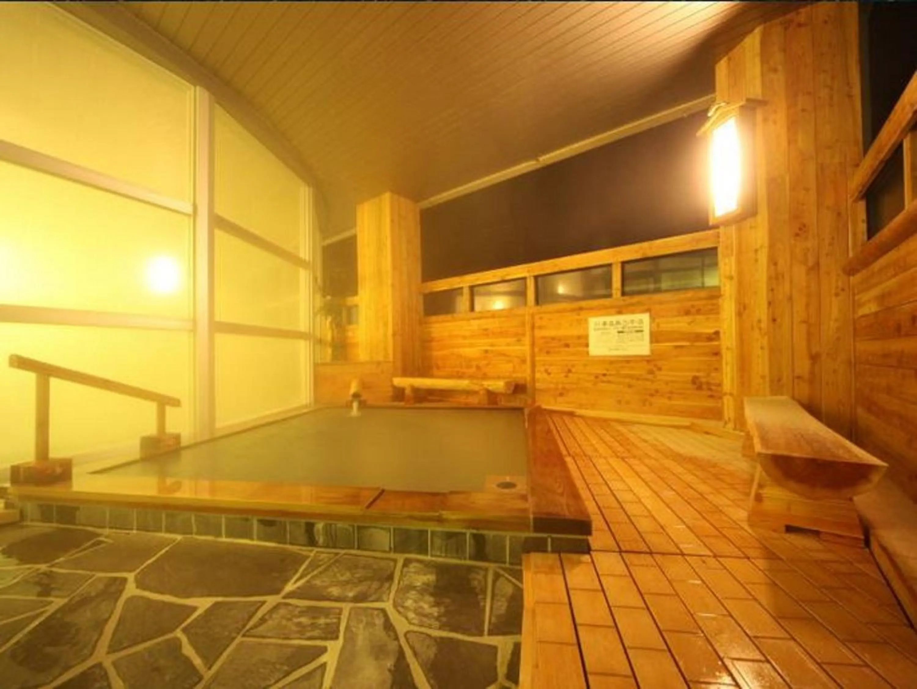 Hot Spring Bath in Kawayu Kanko Hotel