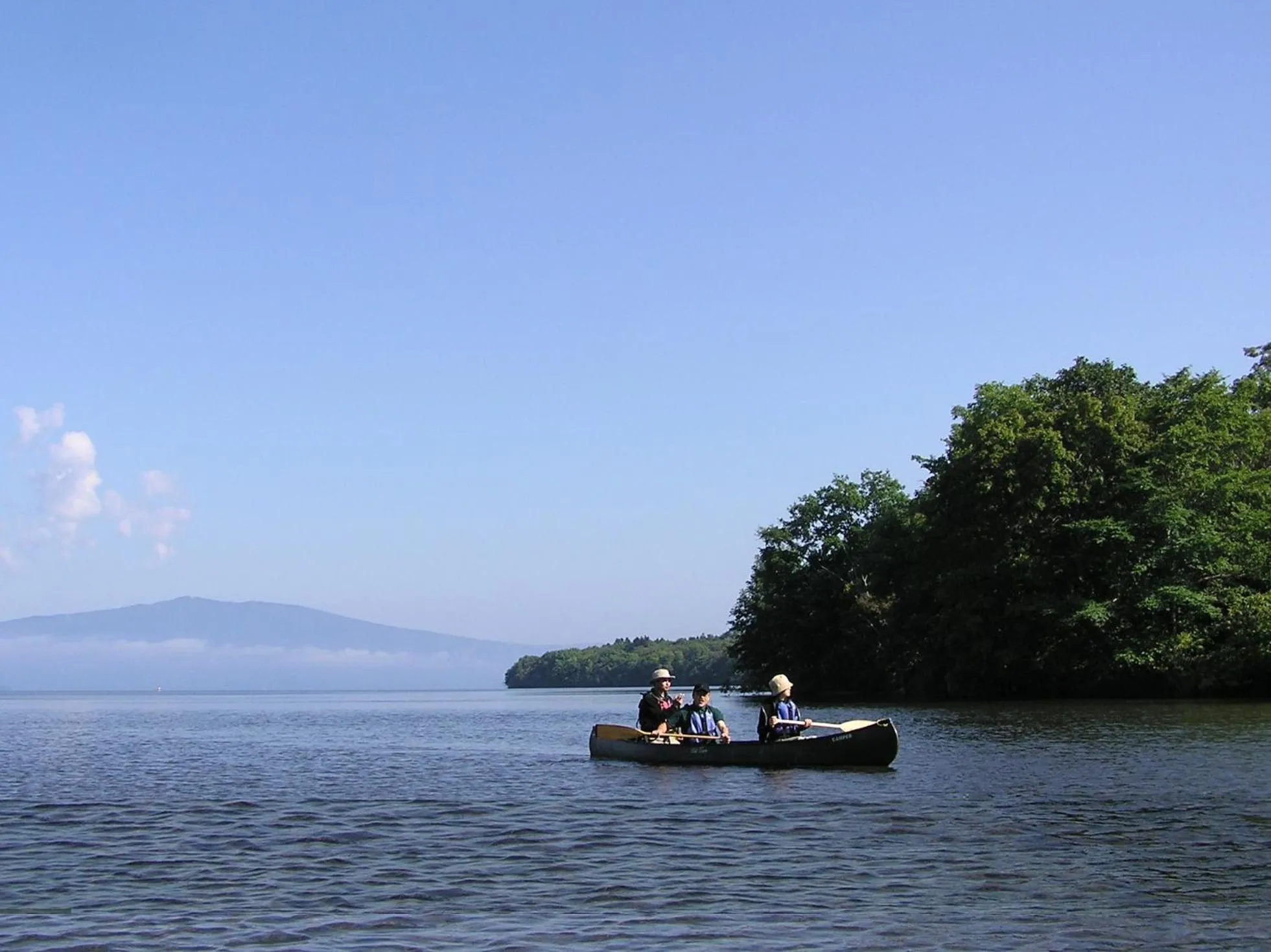 Natural landscape in Kawayu Kanko Hotel