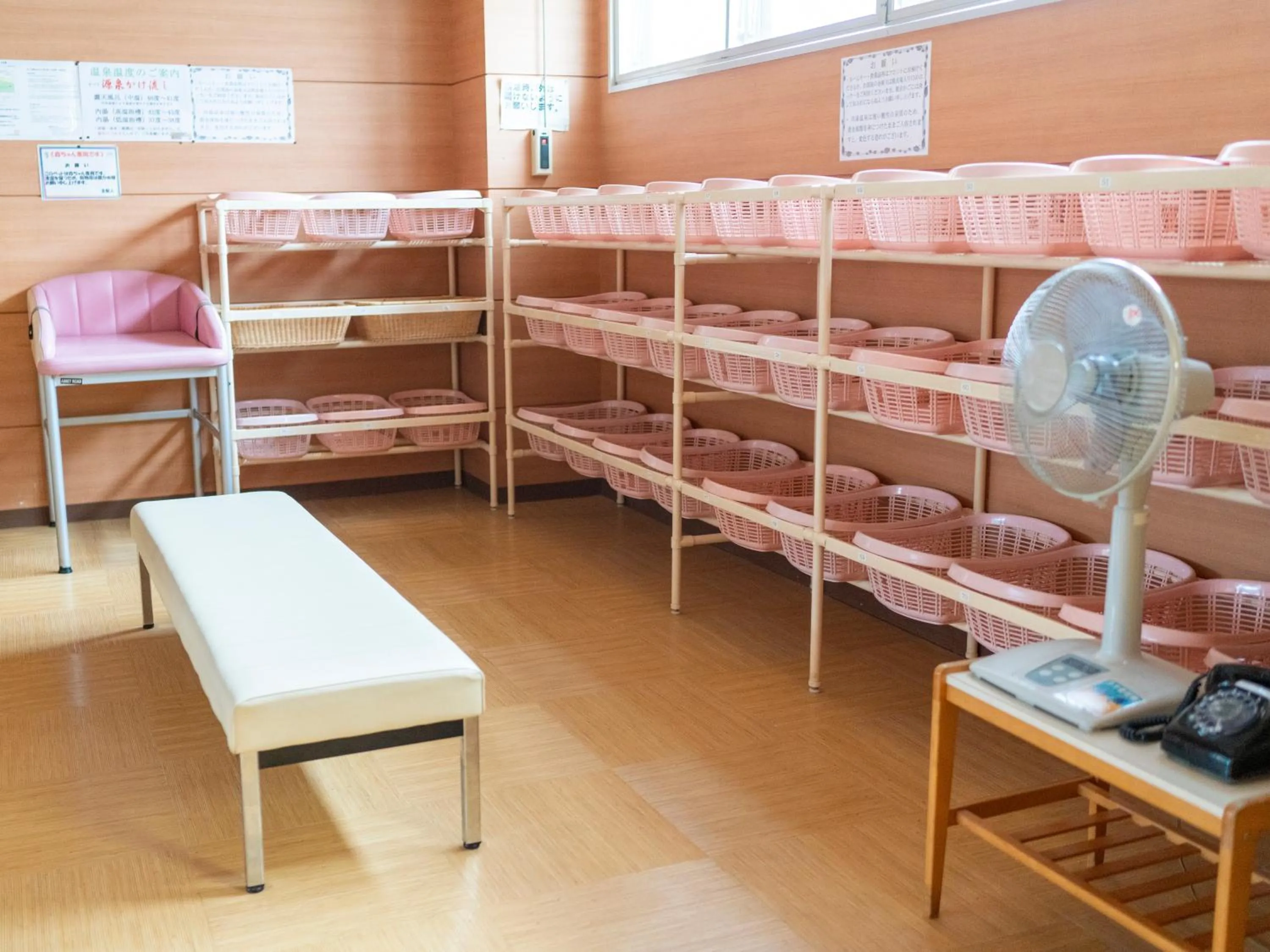 Hot Spring Bath in Kawayu Kanko Hotel