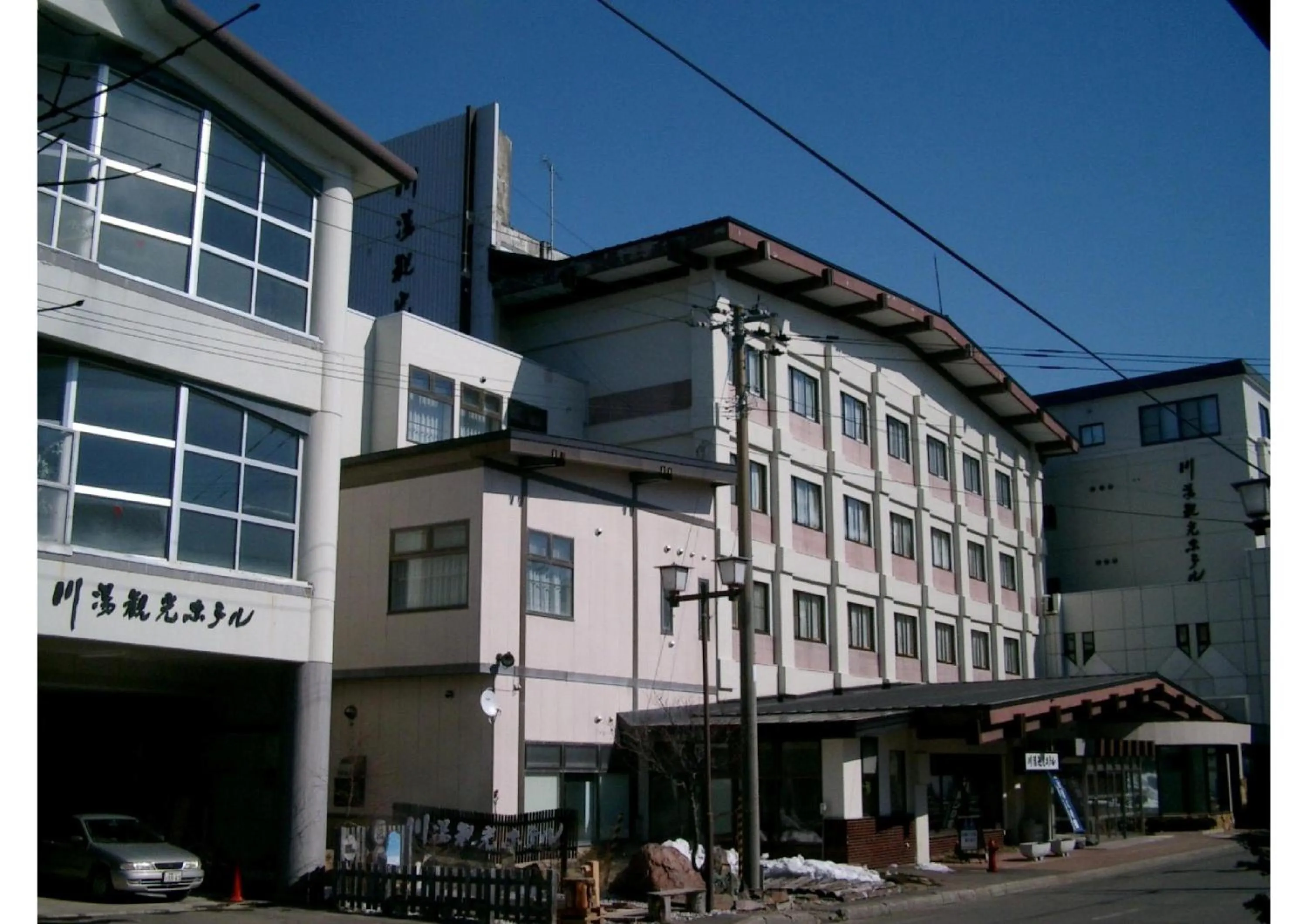 Property building in Kawayu Kanko Hotel