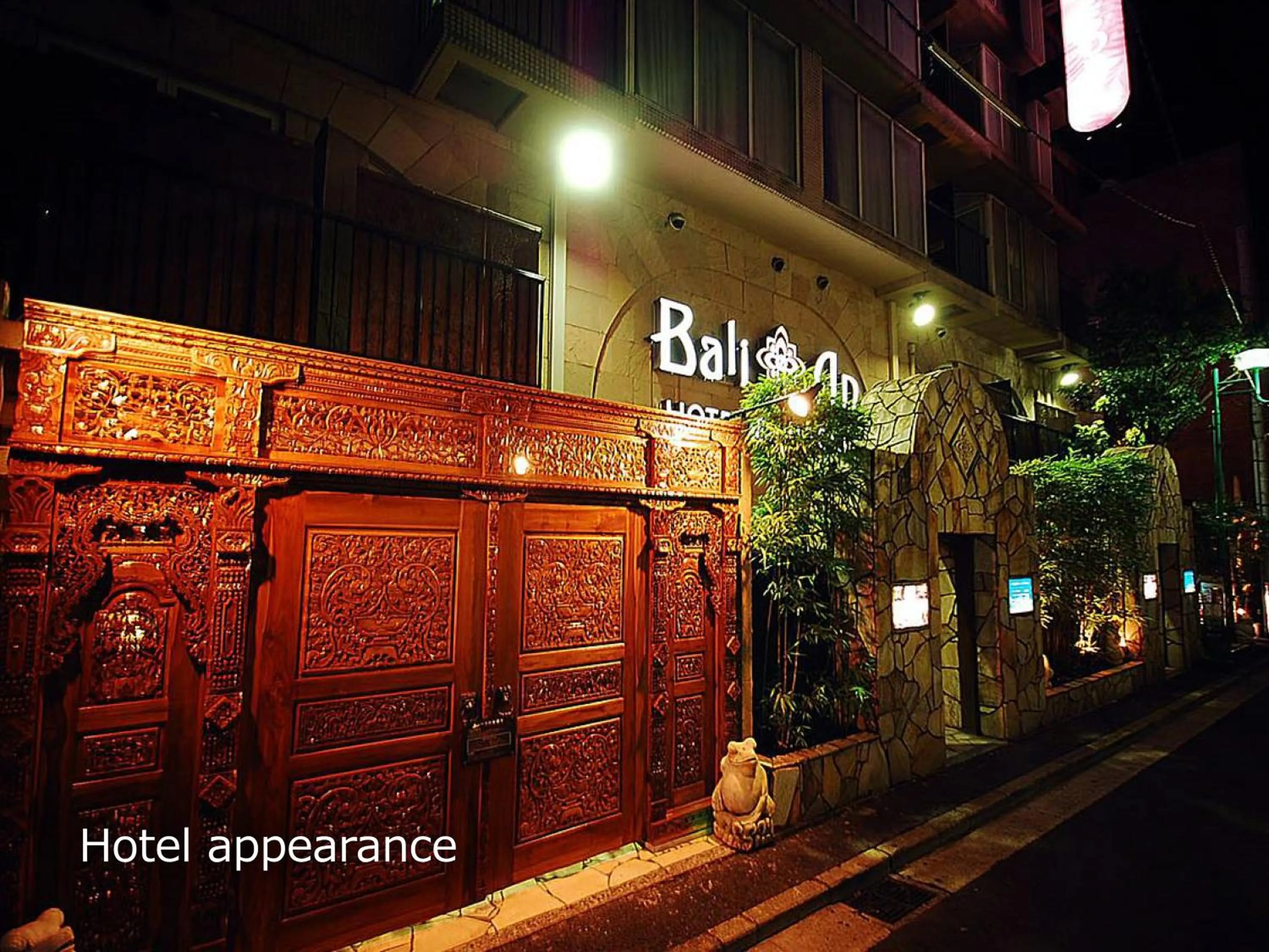 Facade/entrance in Hotel BaliAn Resort Yokohama Kannai - Adult Only