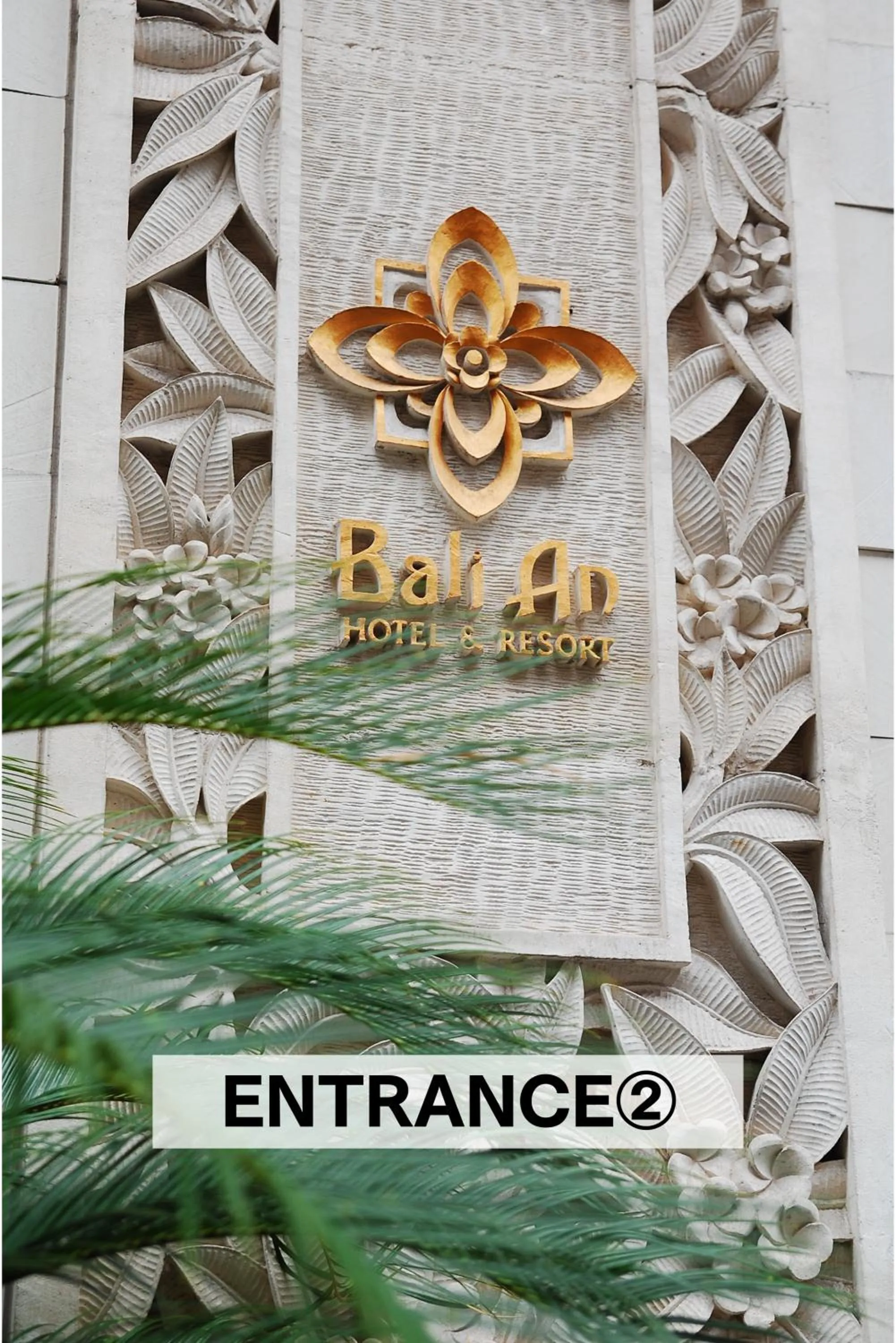 Property building in Hotel Balian Resort Chiba - Family Kids Group Concept