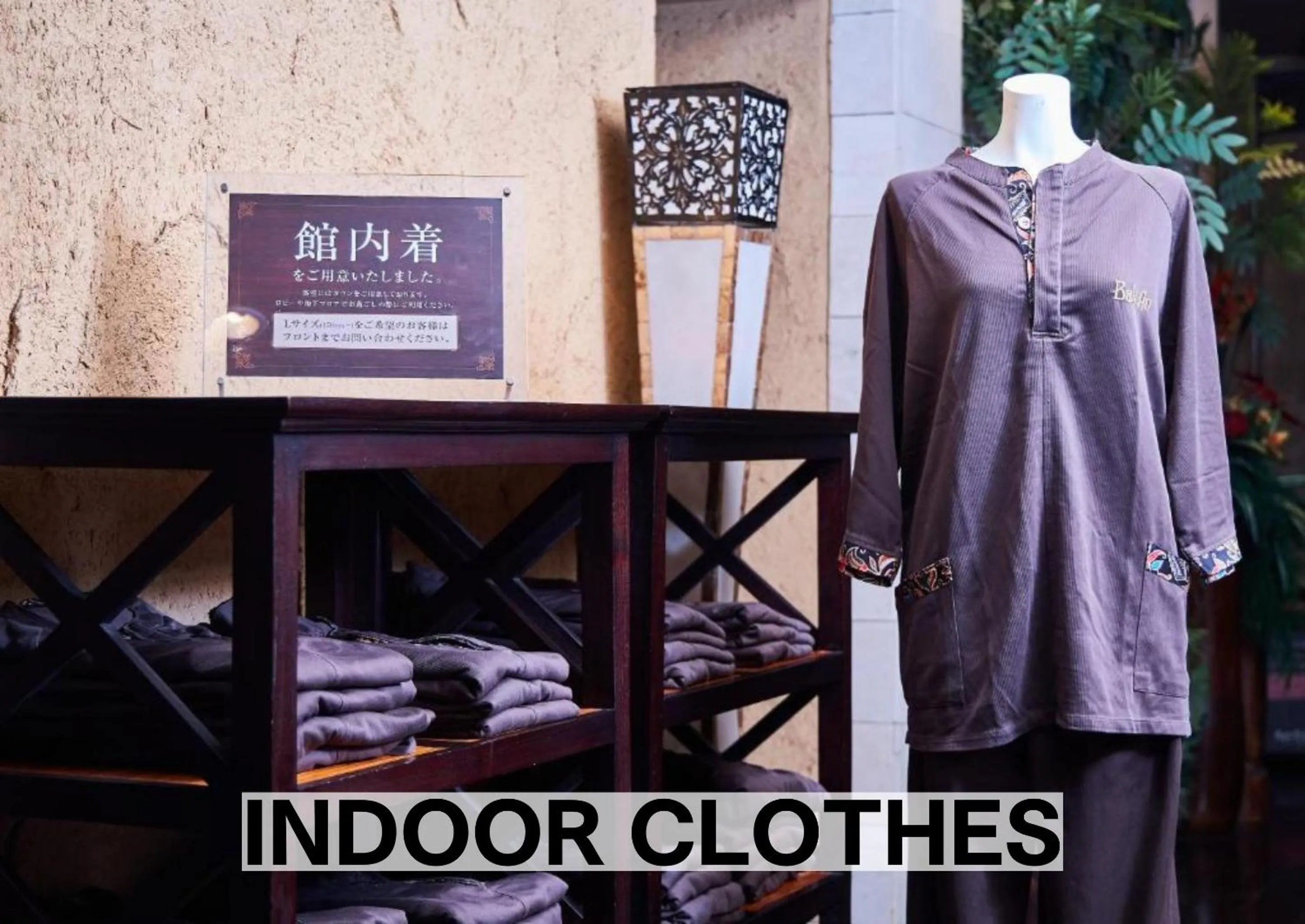 Lobby or reception in Hotel Balian Resort Chiba - Family Kids Group Concept