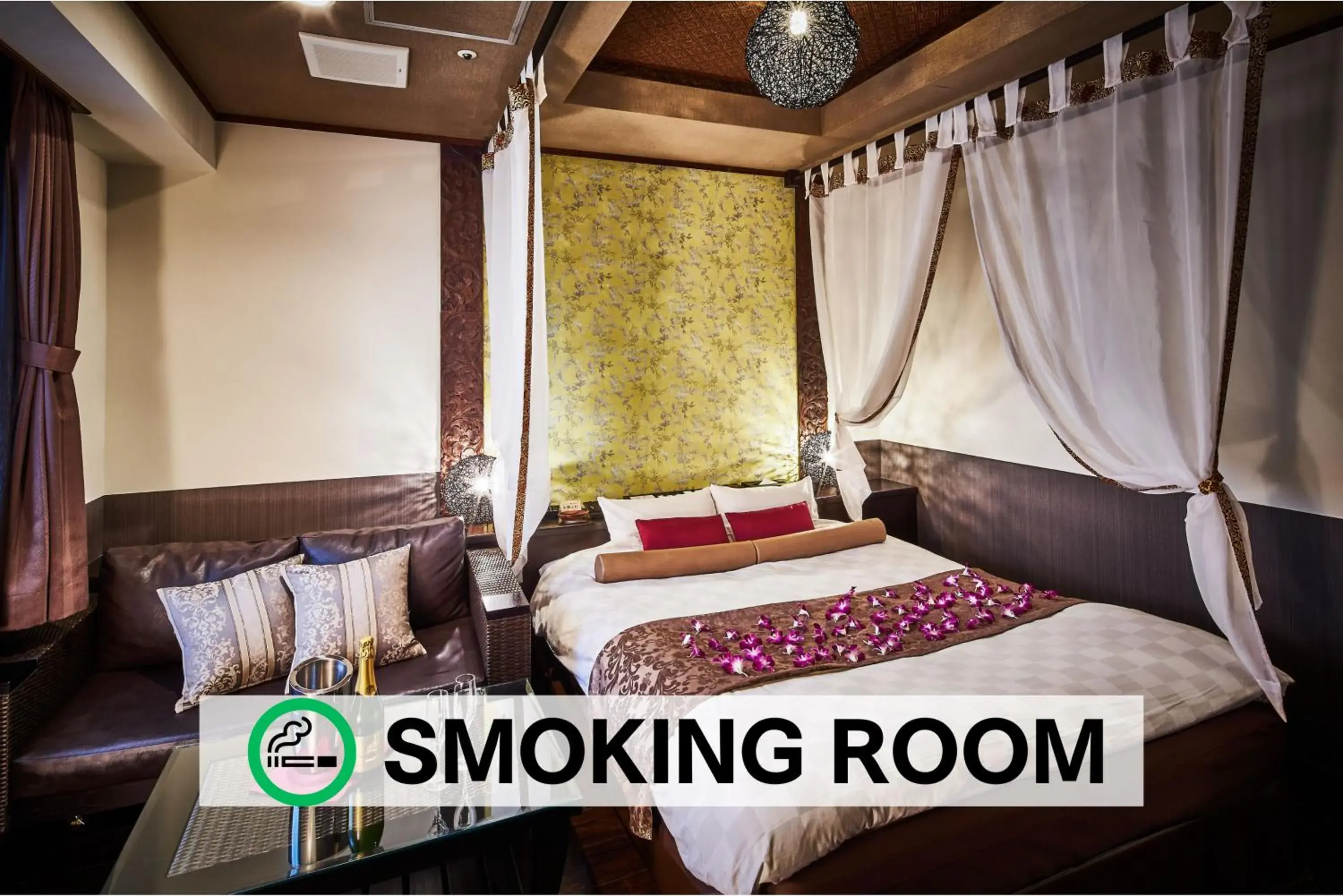 Stylish Canopy Room | King Bed & Private Bath & 55″ TV - Smoking in Hotel Balian Resort Chiba - Family Kids Group Concept Stylish Canopy Room | King Bed & Private Bath & 55″ TV - Smoking in Hotel Balian Resort Chiba - Family Kids Group Concept