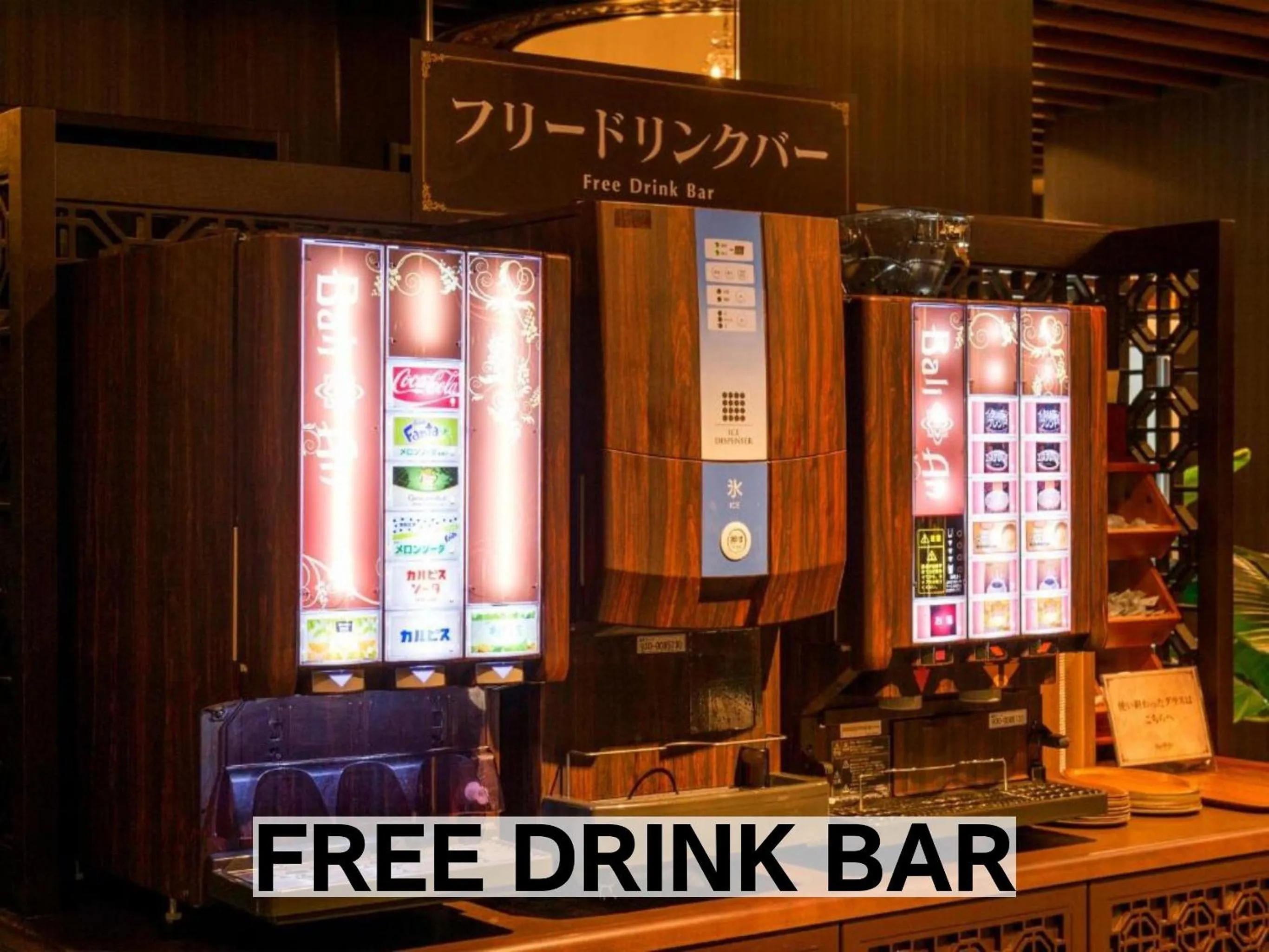 Lobby or reception in Hotel Balian Resort Chiba - Family Kids Group Concept