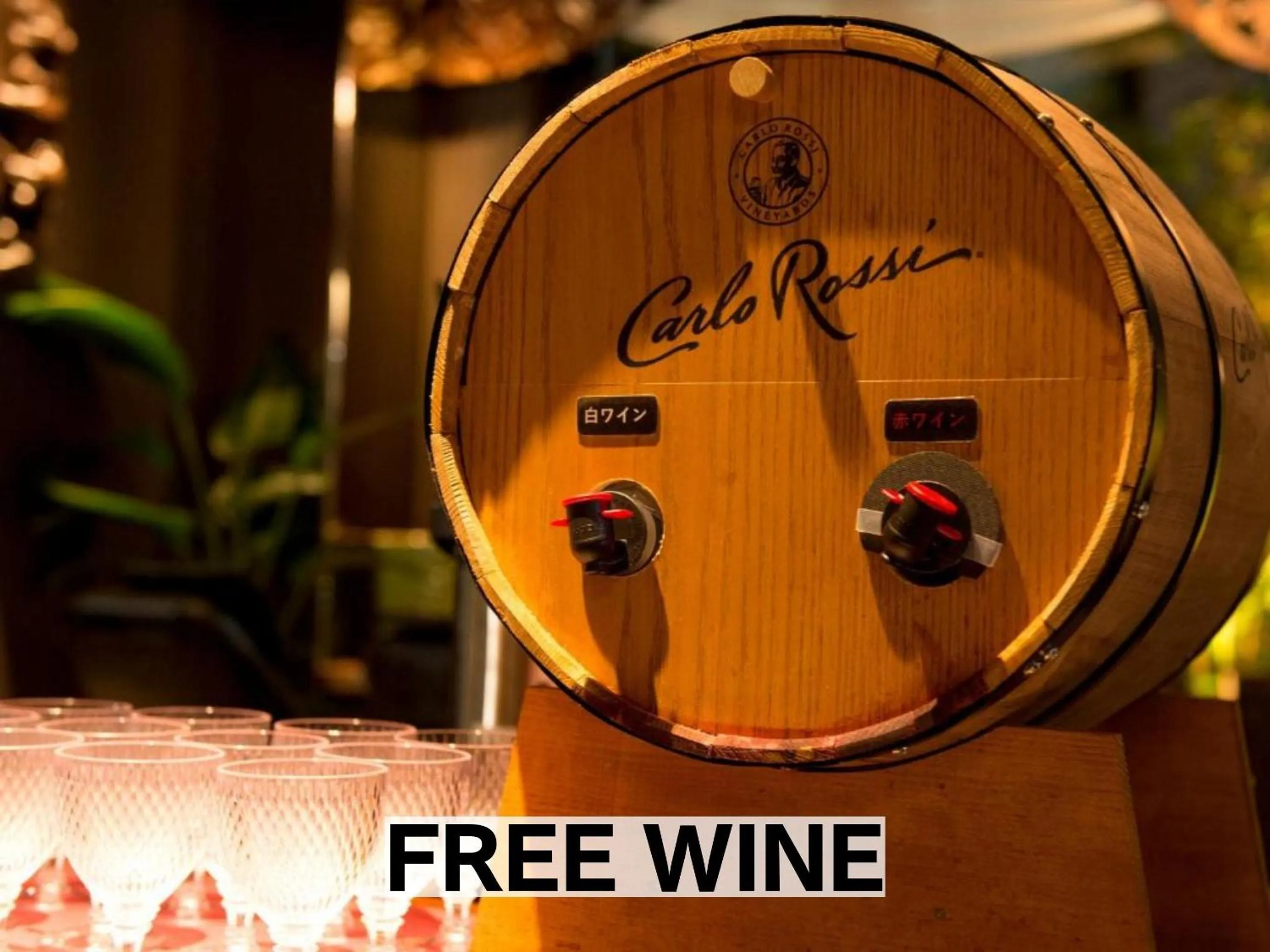 Lobby or reception in Hotel Balian Resort Chiba - Family Kids Group Concept