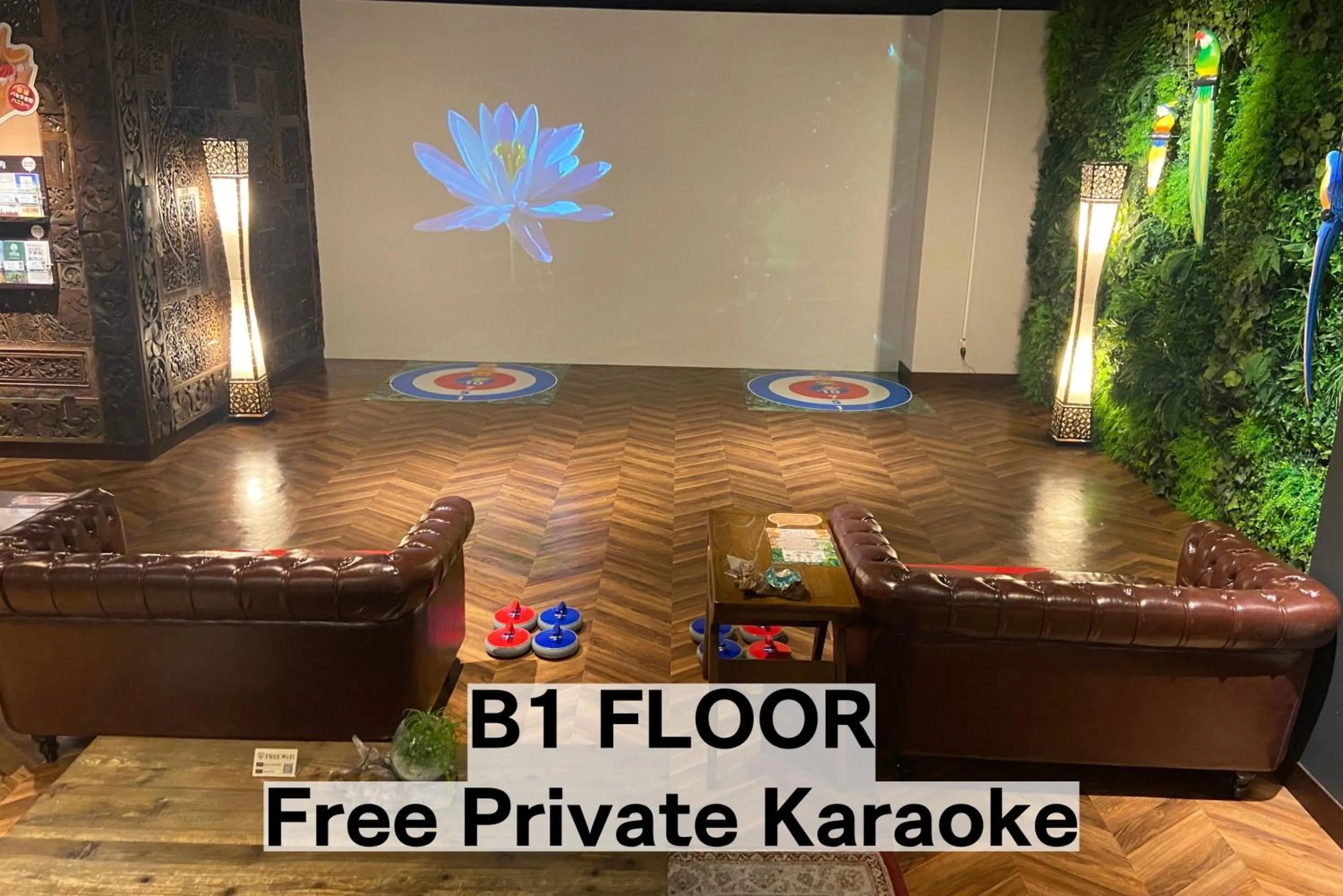 Area and facilities in Hotel Balian Resort Chiba - Family Kids Group Concept