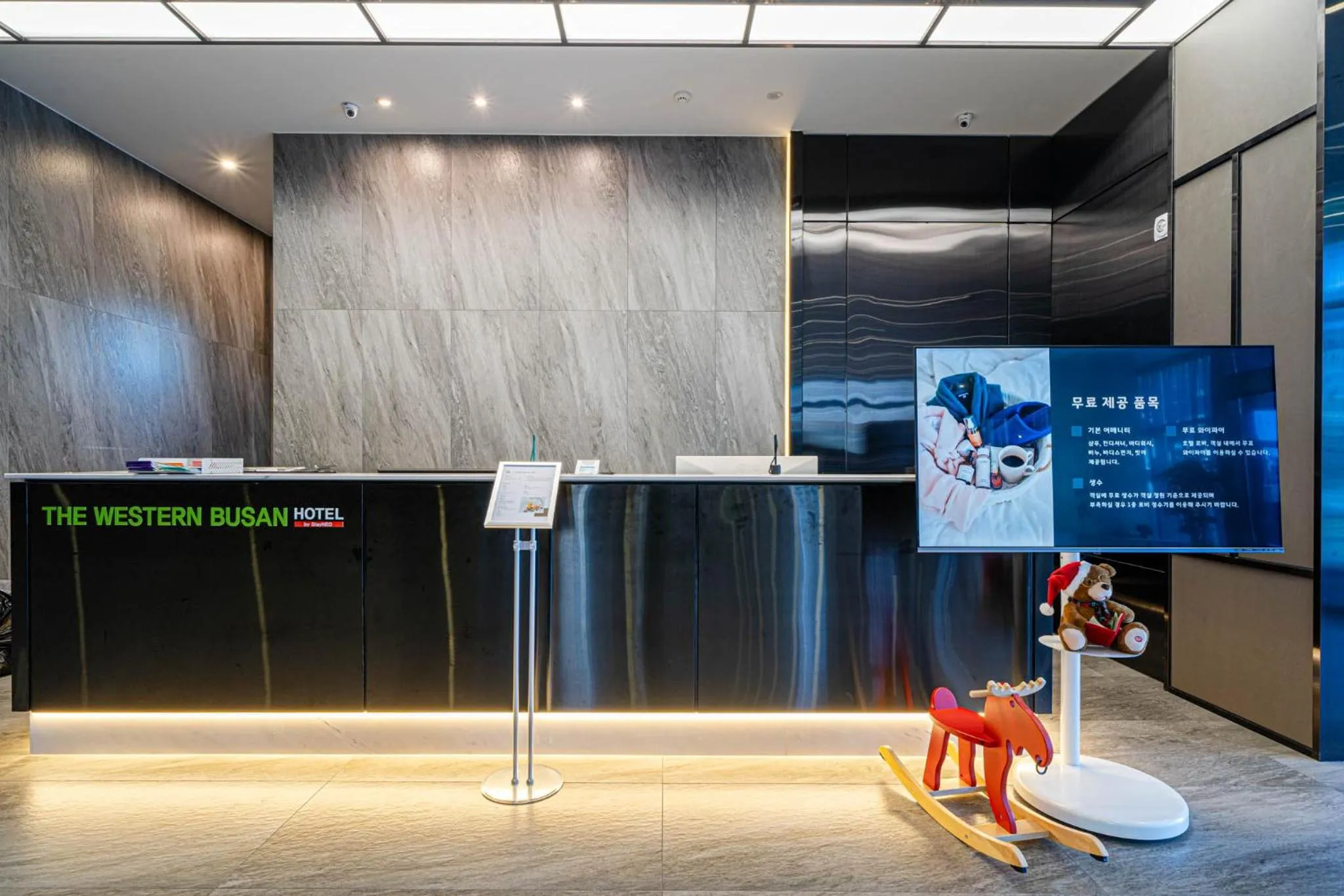 Lobby or reception in The Western Busan Hotel By STAYNEO