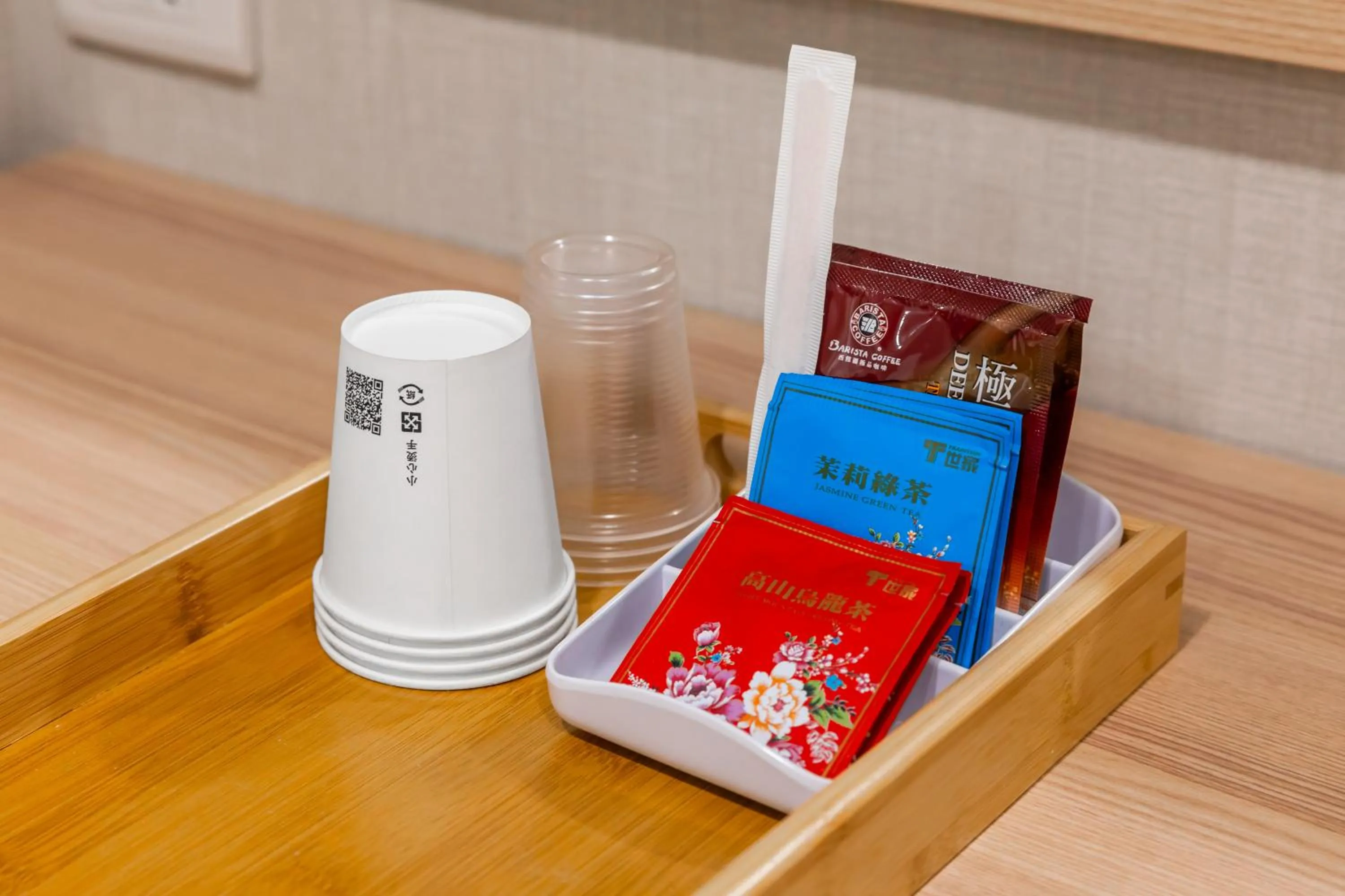 Photo of the whole room in Mu Chen Hotel