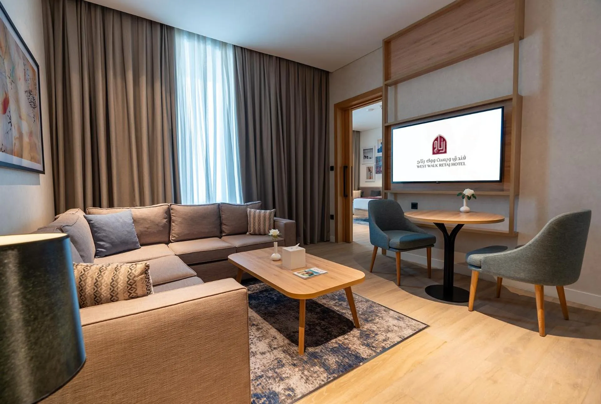 TV and multimedia in West Walk Retaj Hotel