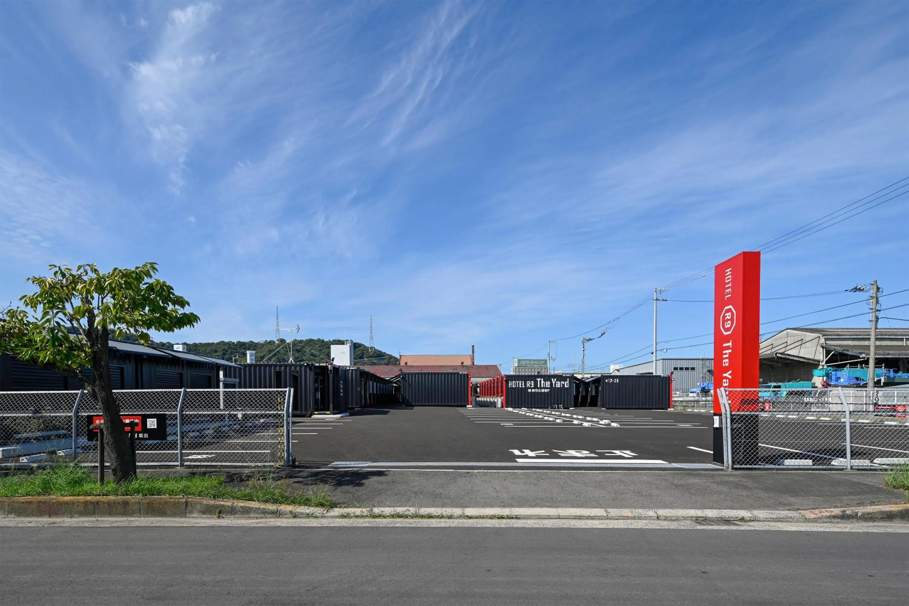 Property building in HOTEL R9 The Yard Sakaide