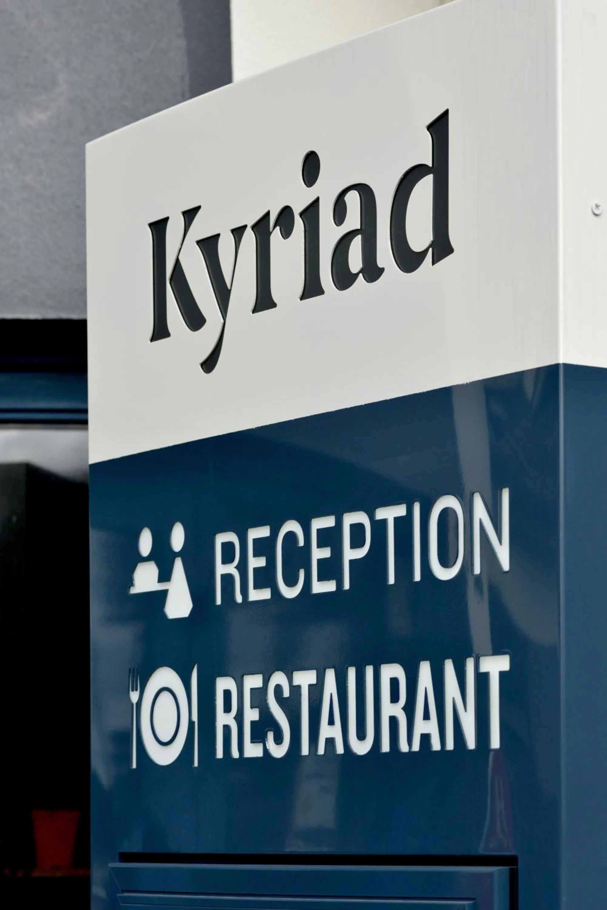 Restaurant/places to eat in Kyriad Rouen Sud - Oissel