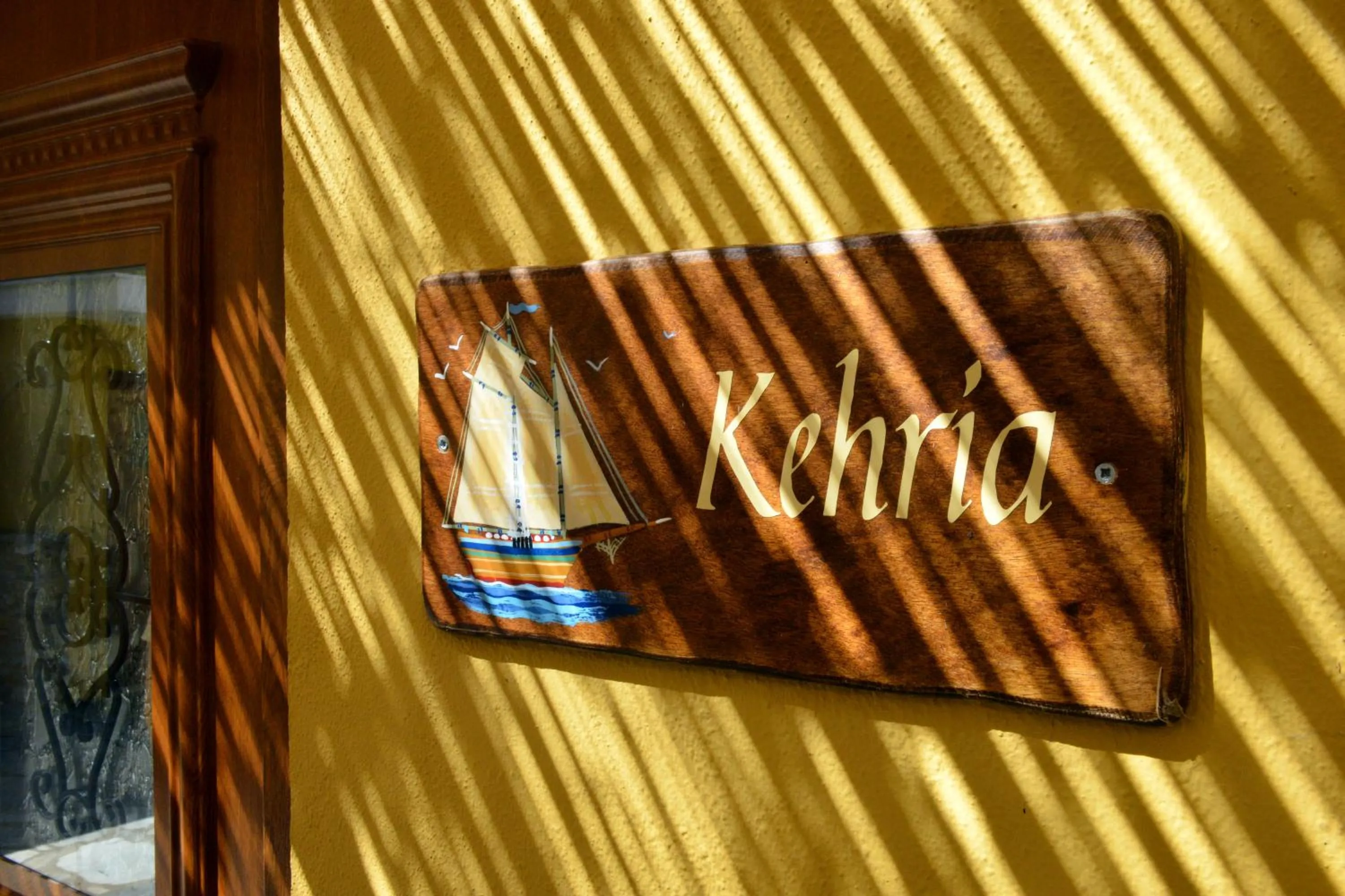 Skiathos Island Suites