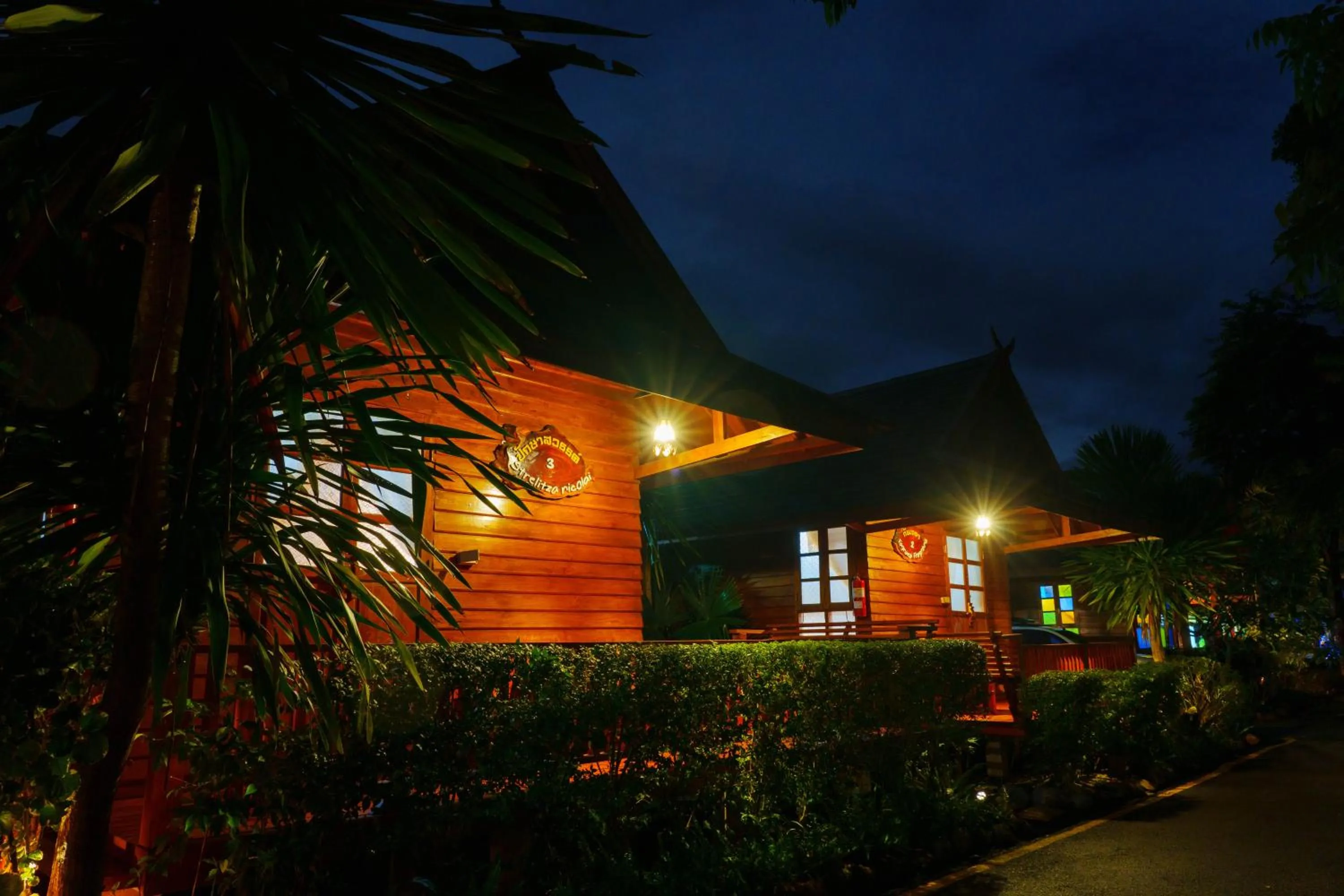Property building in Doi Inthanon View Resort
