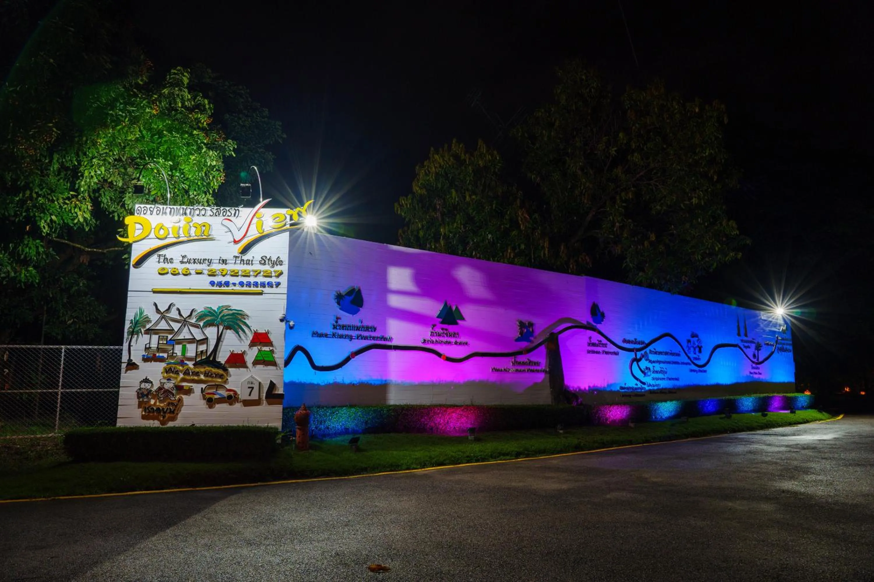 Night in Doi Inthanon View Resort