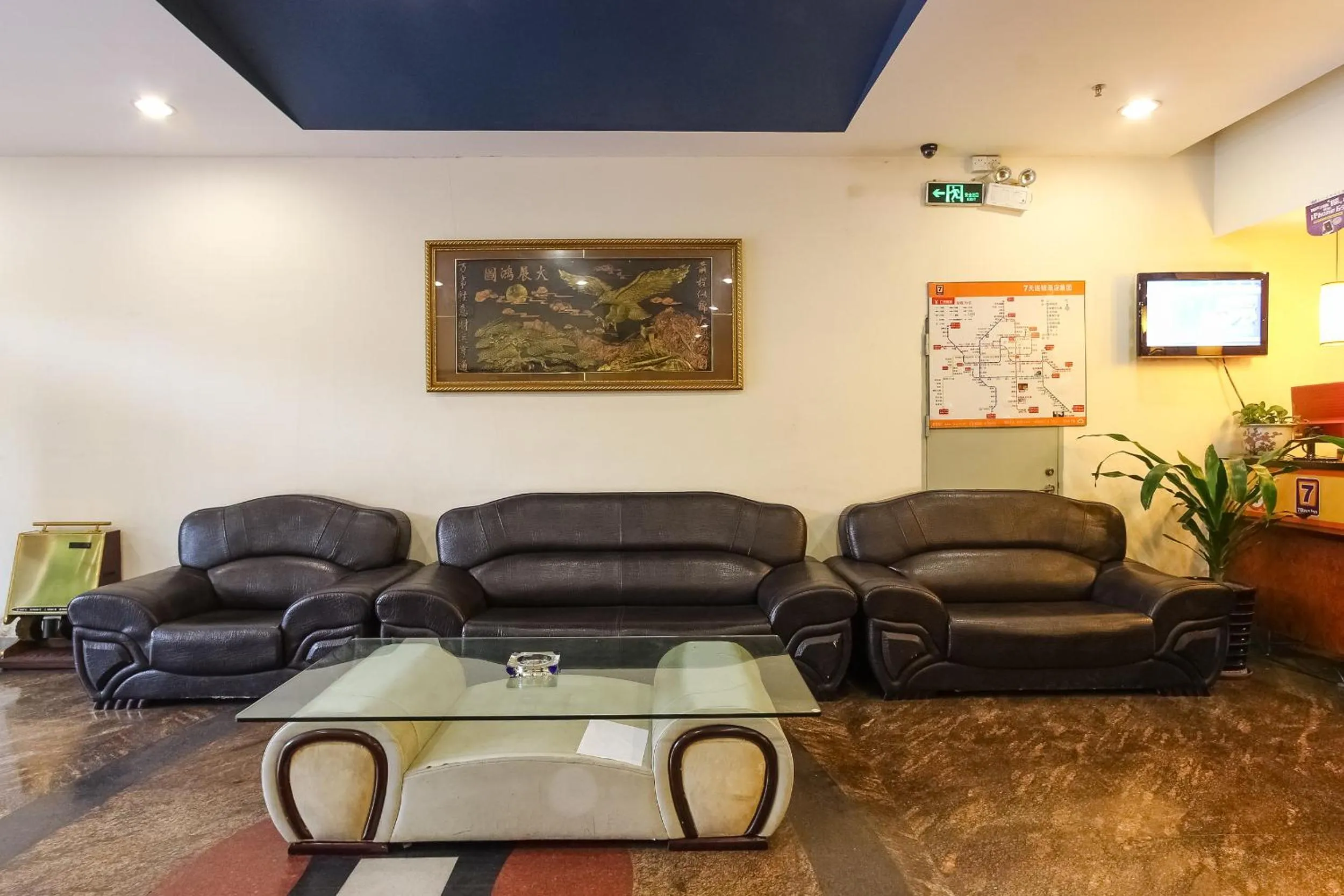 Lobby or reception in 7Days Inn Guangzhou Shijing Jinbi Xincheng