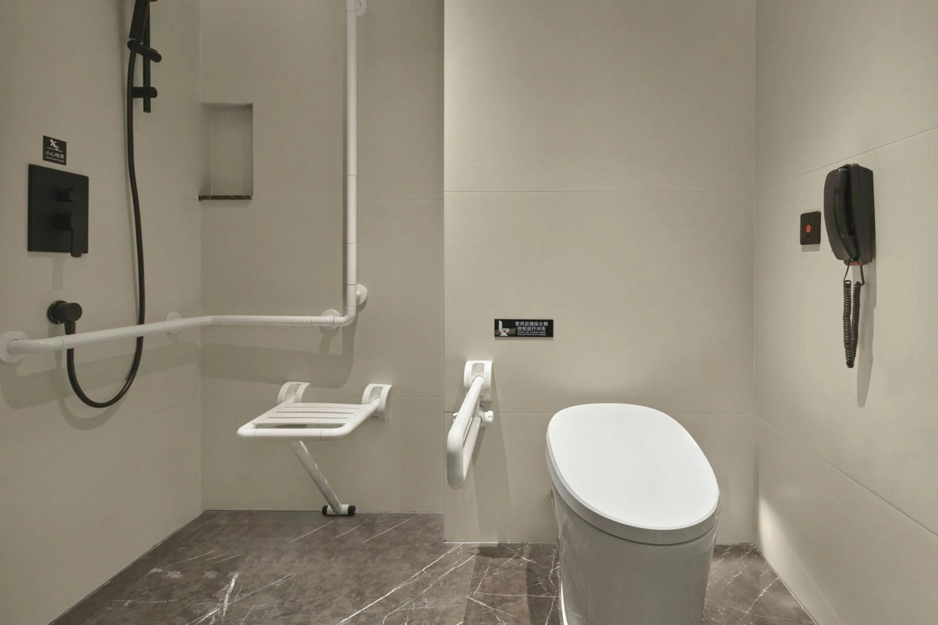 Bathroom in Four Points by Sheraton Changchun West