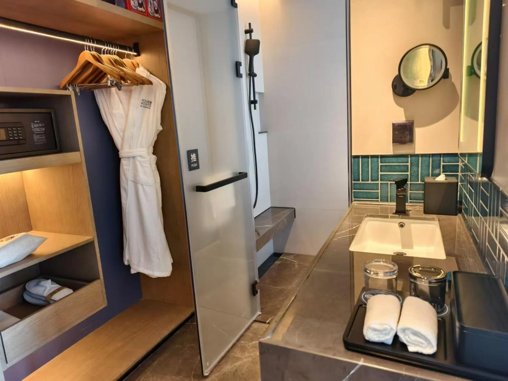 Shower in Four Points by Sheraton Changchun West