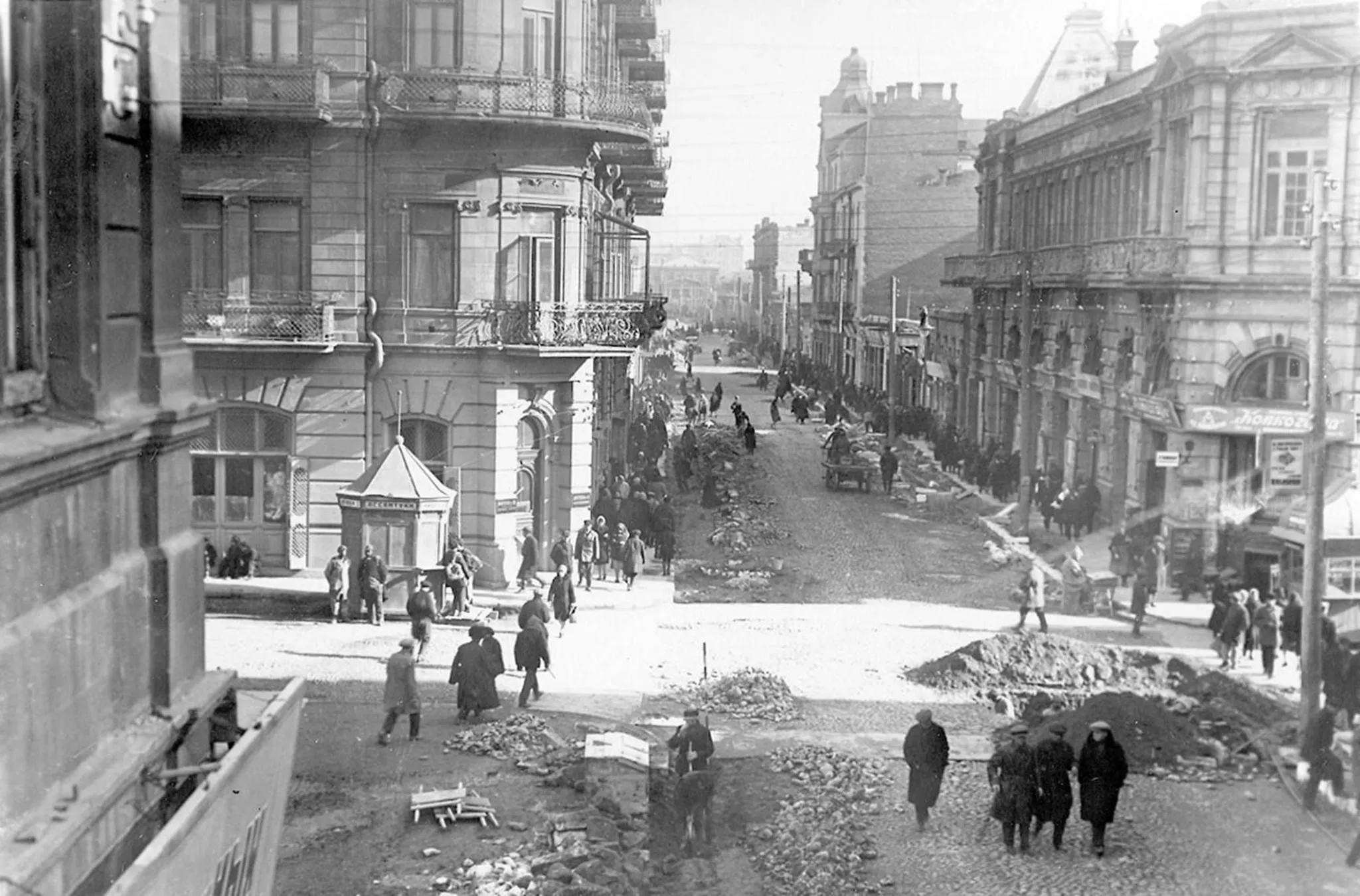 Day in Apartments History 1870