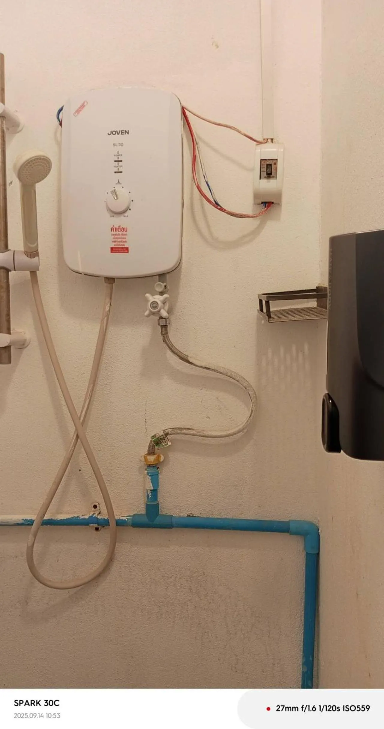 Shower in Mimosa Backpackers Hostel