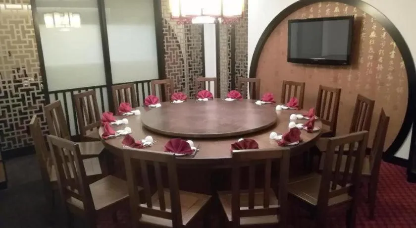 Tanahmas The Sibu Hotel