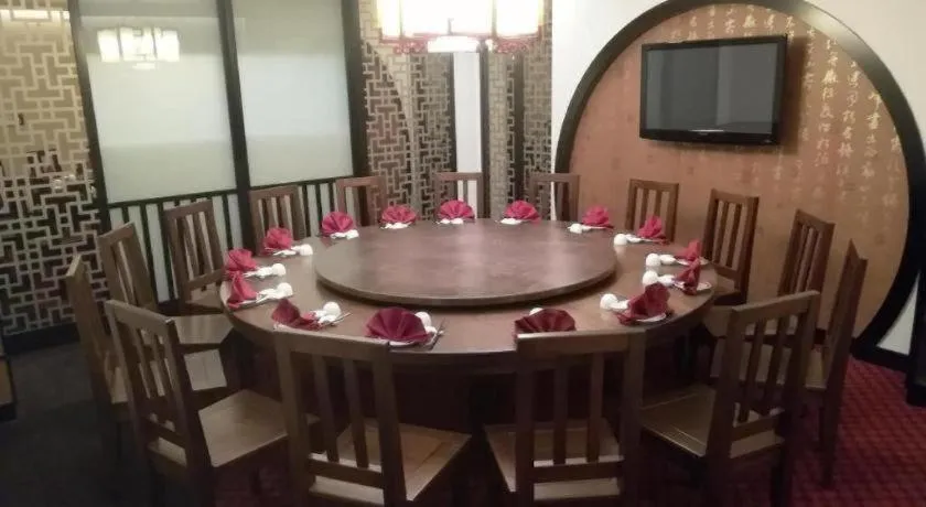 Tanahmas The Sibu Hotel