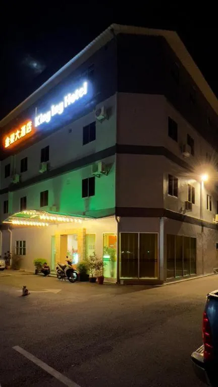 King Ing Hotel