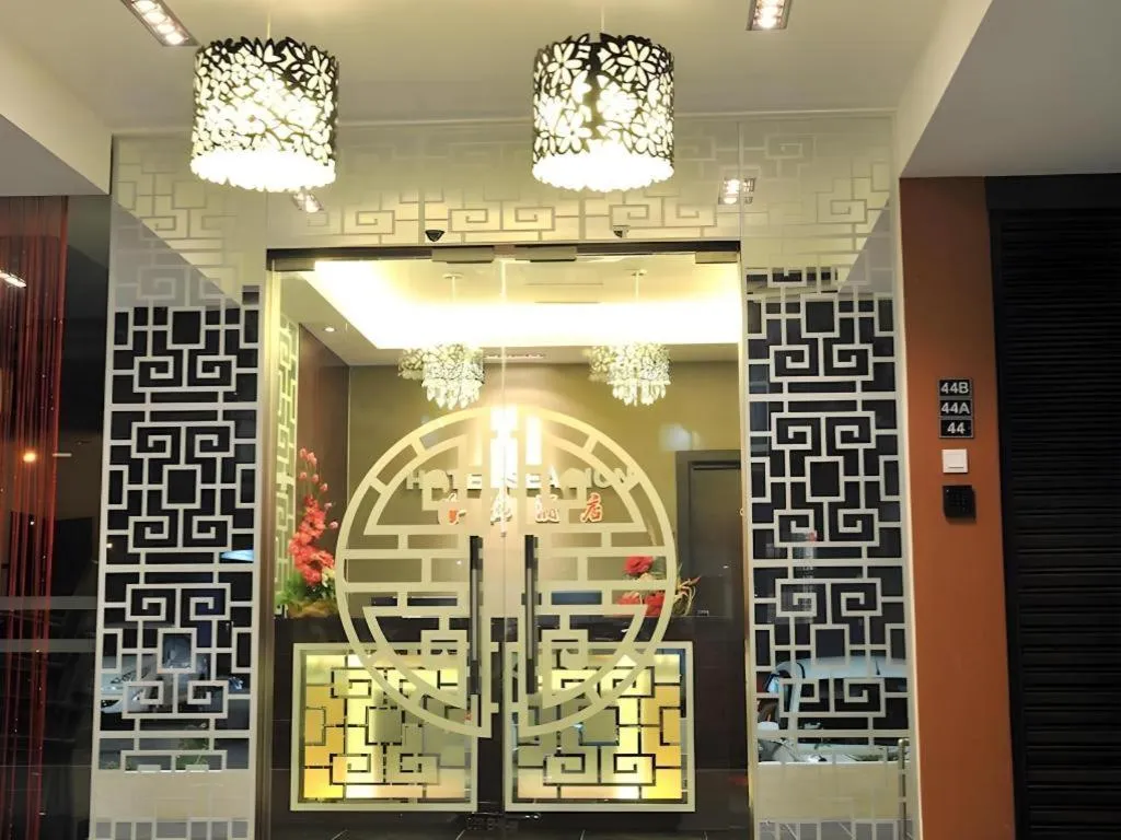 Sea Lion Hotel @ Klang