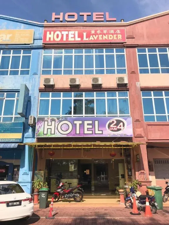 Hotel Lavender