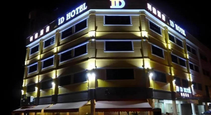 ID Hotel Segamat