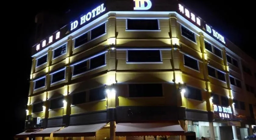 ID Hotel Segamat