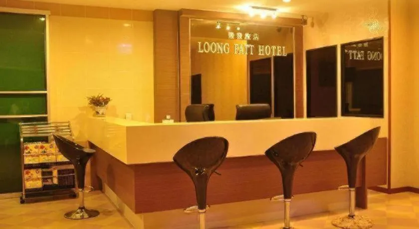 Loong Fatt Hotel