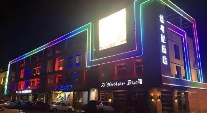 D North Star Hotel & Spa