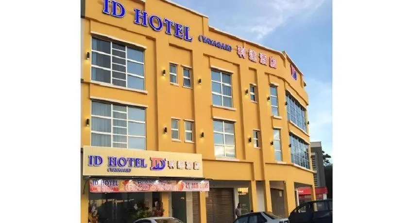 ID Hotel Yayasan