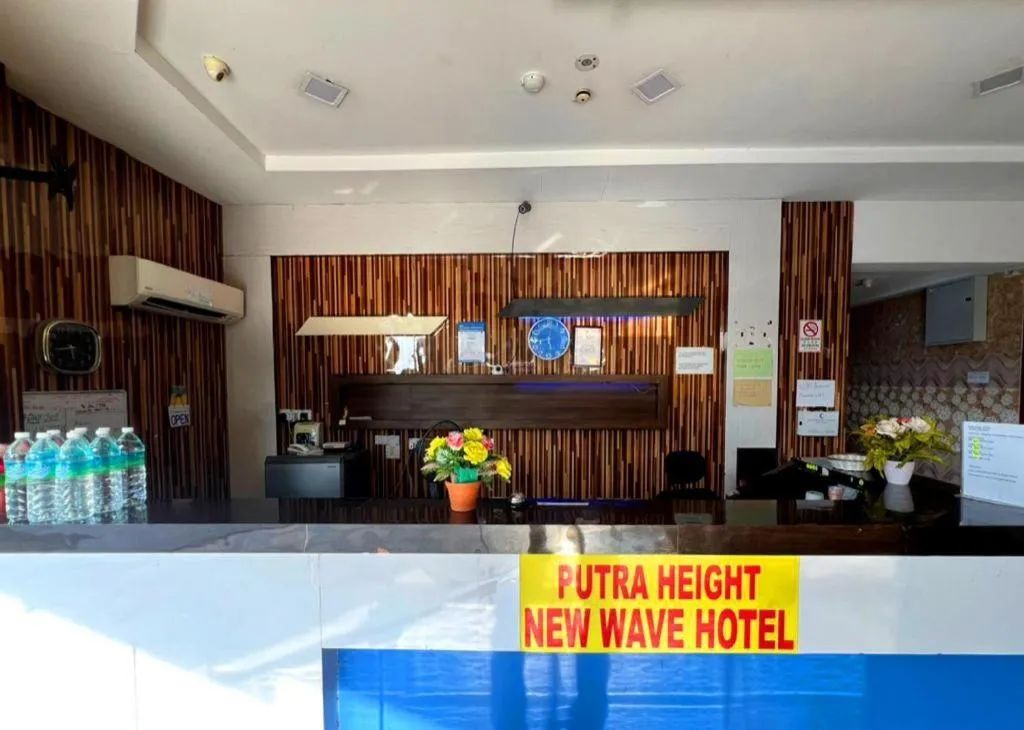 Putra Heights New Wave Hotel