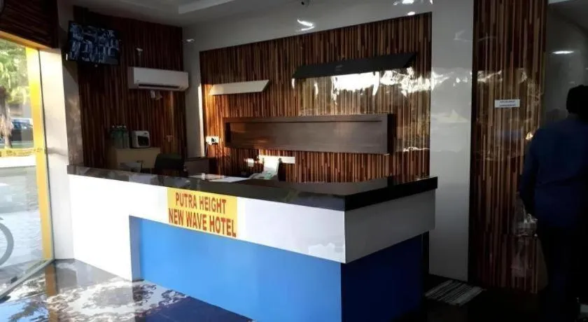 Putra Heights New Wave Hotel