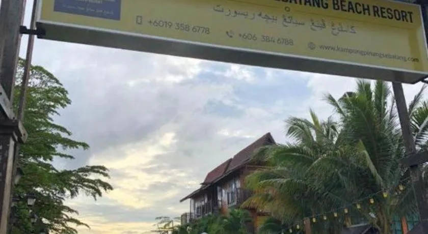 Kampong Pinang Sebatang Melaka