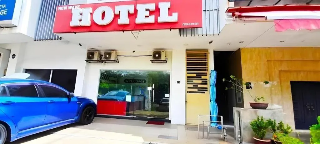 New Wave Kajang Hotel