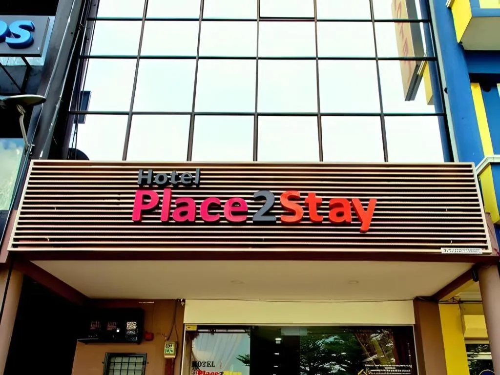 Place2Stay @ The Mines