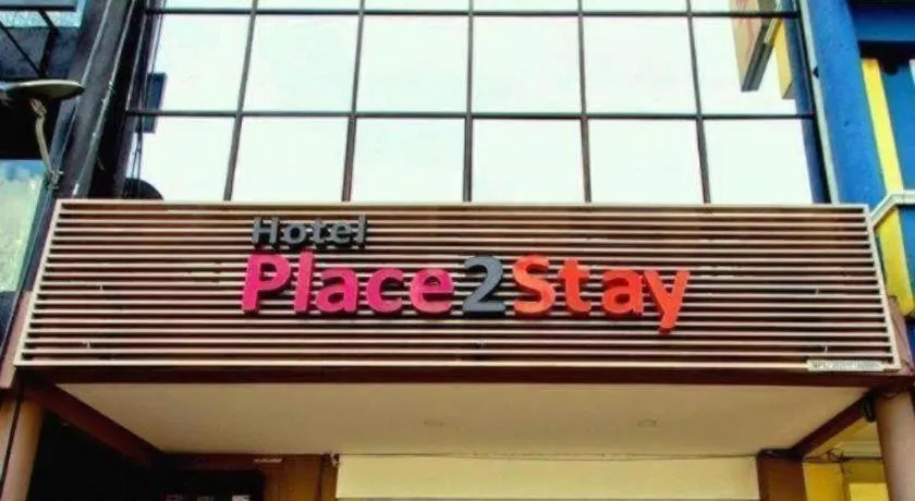 Place2Stay @ The Mines