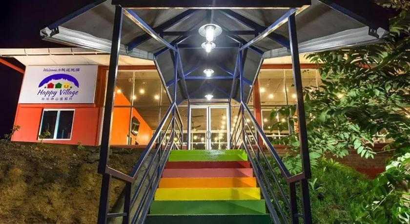 Happy Village Kundasang