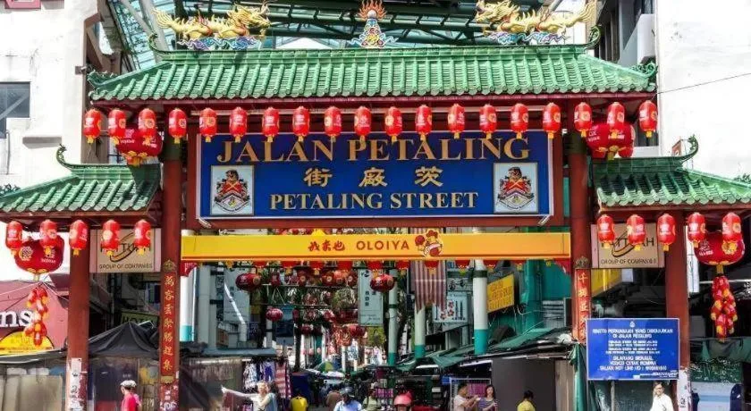 ARK HOTEL BATU CAVES