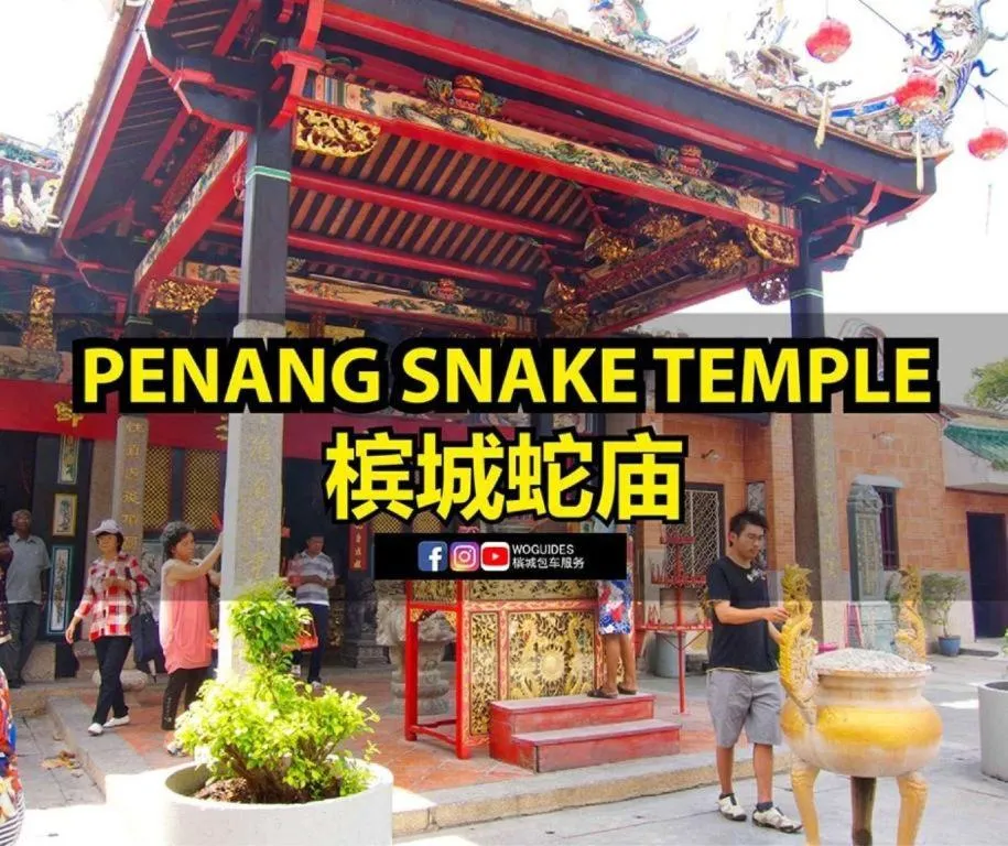 GEORGETOWN @ NEW WAVE HOTEL