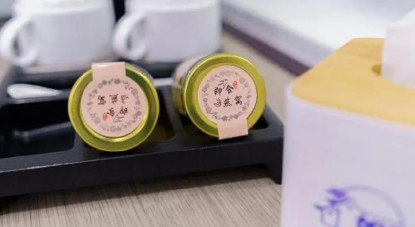 Ru Jia Hai She Hotel