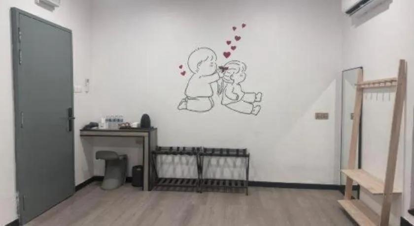 Ru Jia Hai She Hotel