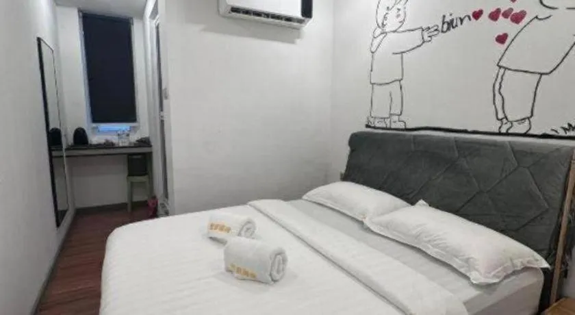 Bed in Ru Jia Hai She Hotel